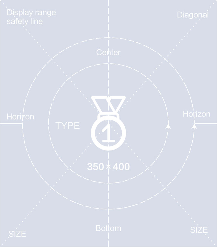 《Trademark Certificate | Main Title Display Section 01》